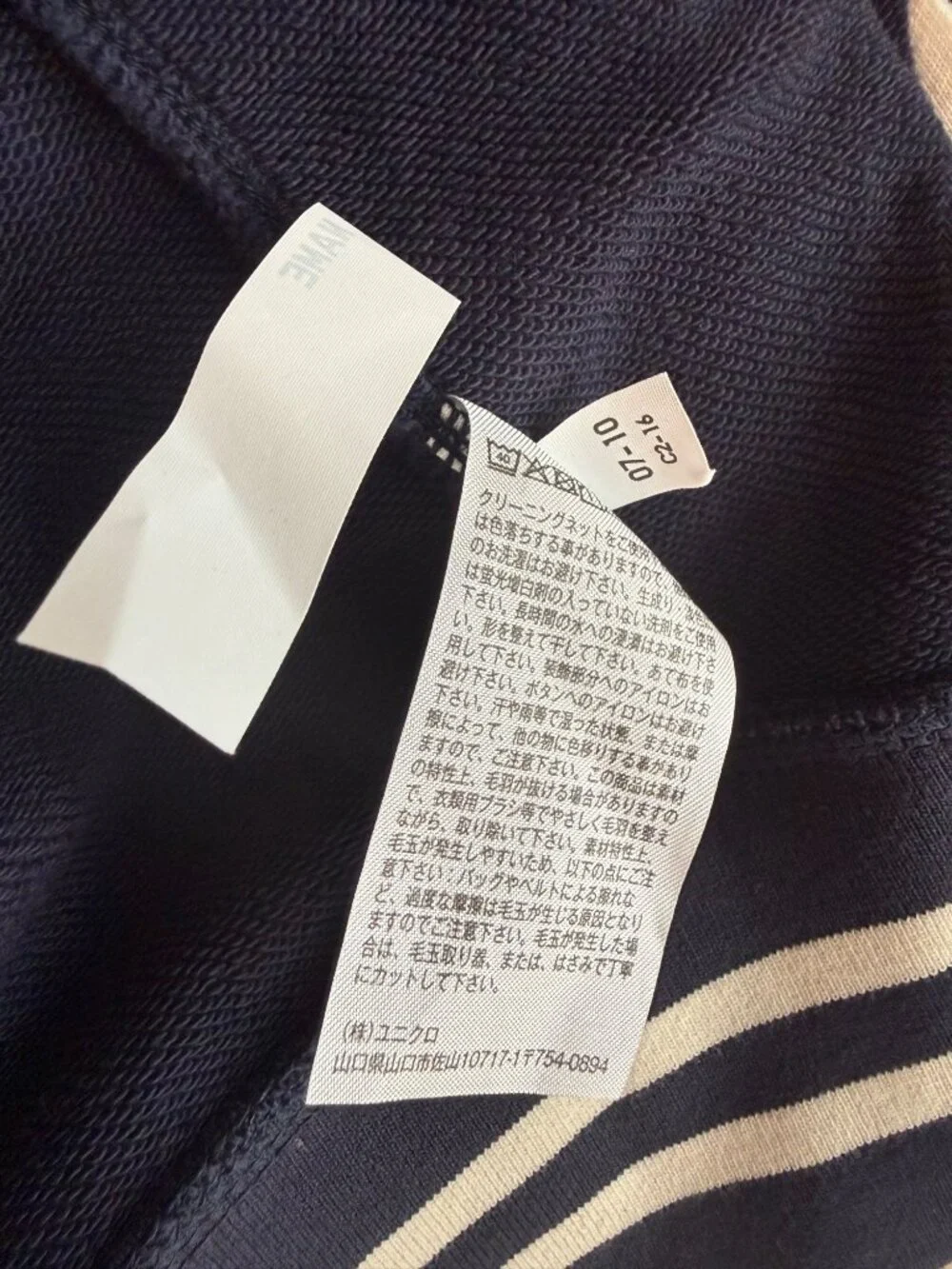 Uniqlo R varsity acadamia letterman jacket navy blue size 150